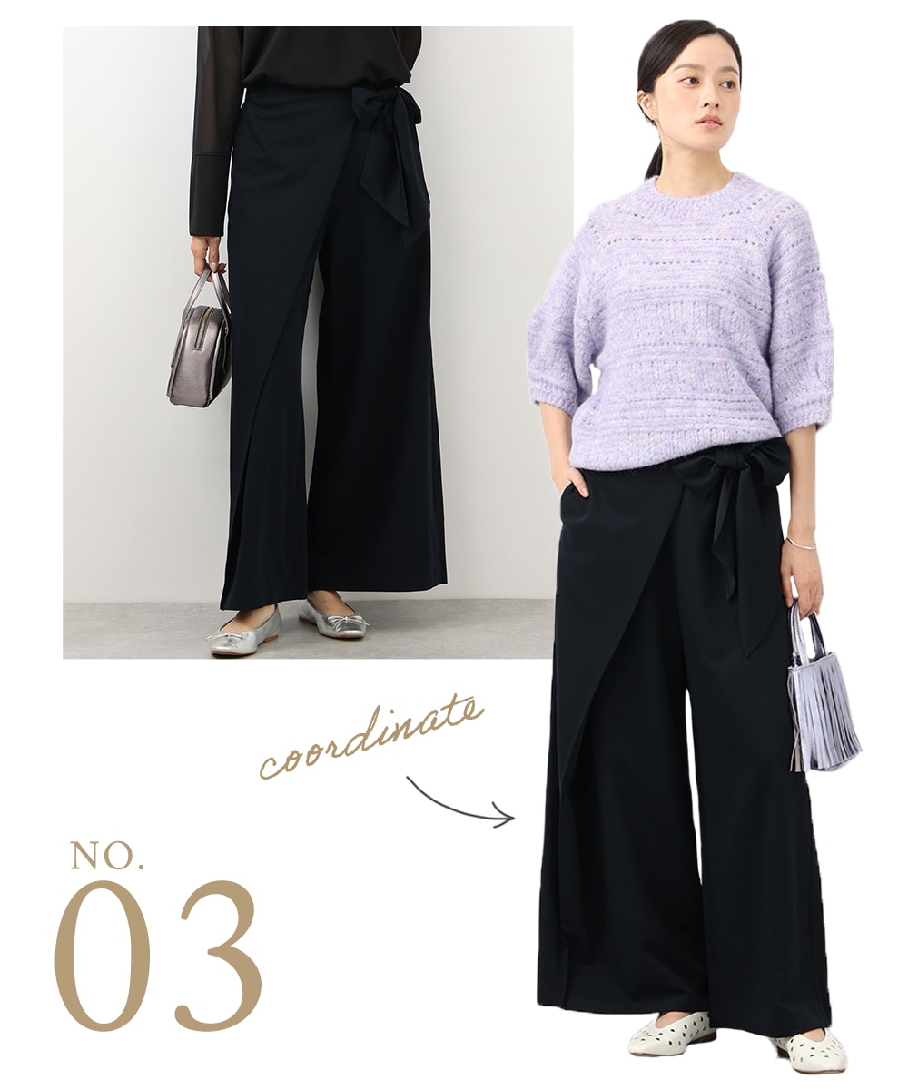 アシンメトリーサイドリボンワイドパンツ