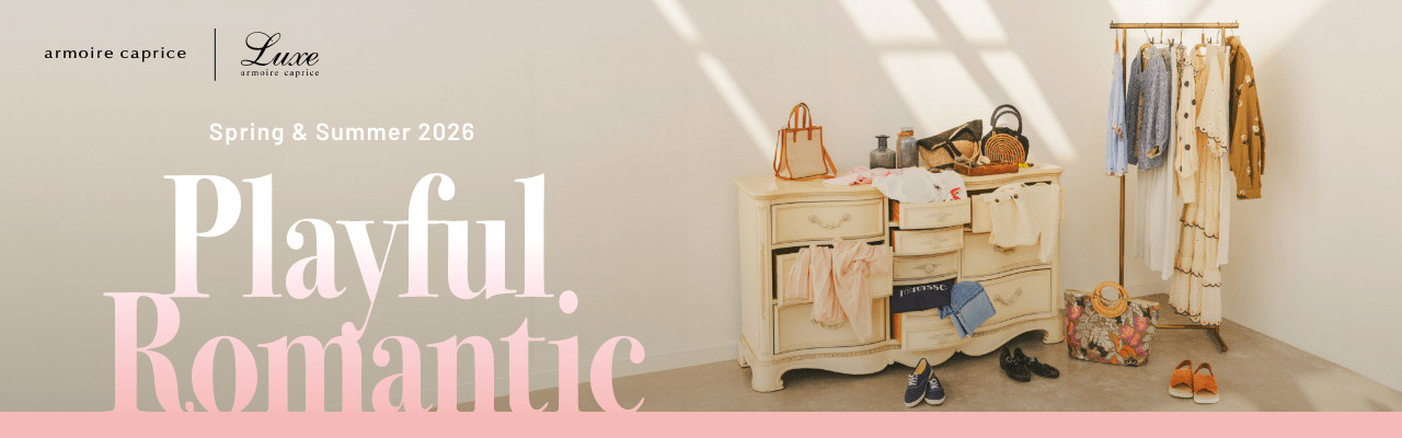 2026 Spring & Summer Collection