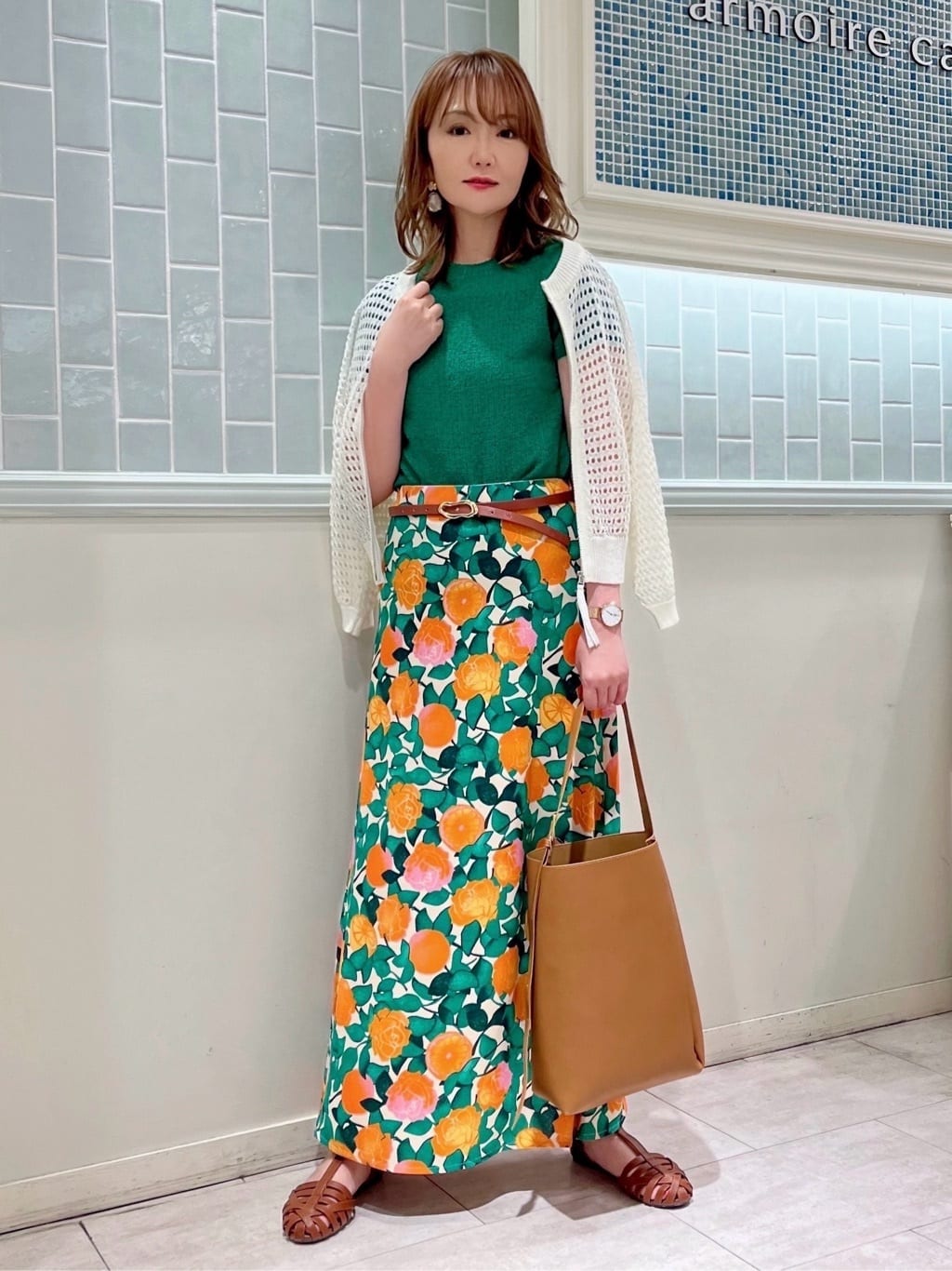 STAFF STYLING 1