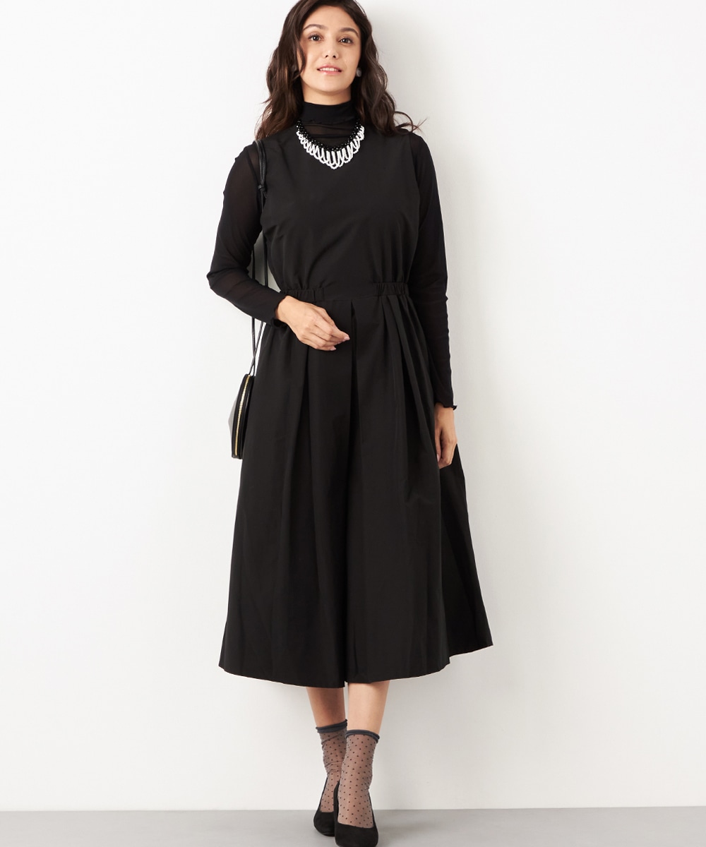 えりな商品 すべてのアイテム｜ERINA ONLINE STORE