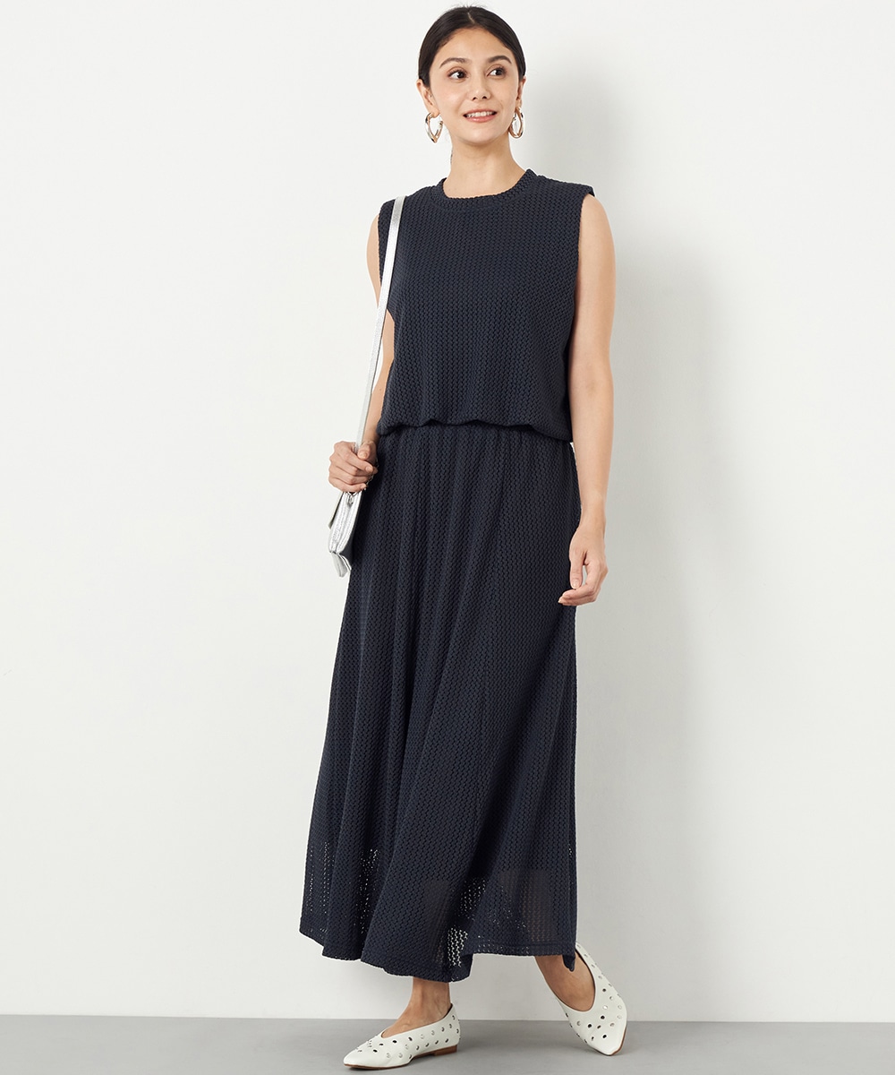  armoire capriceのメッシュセットアップ