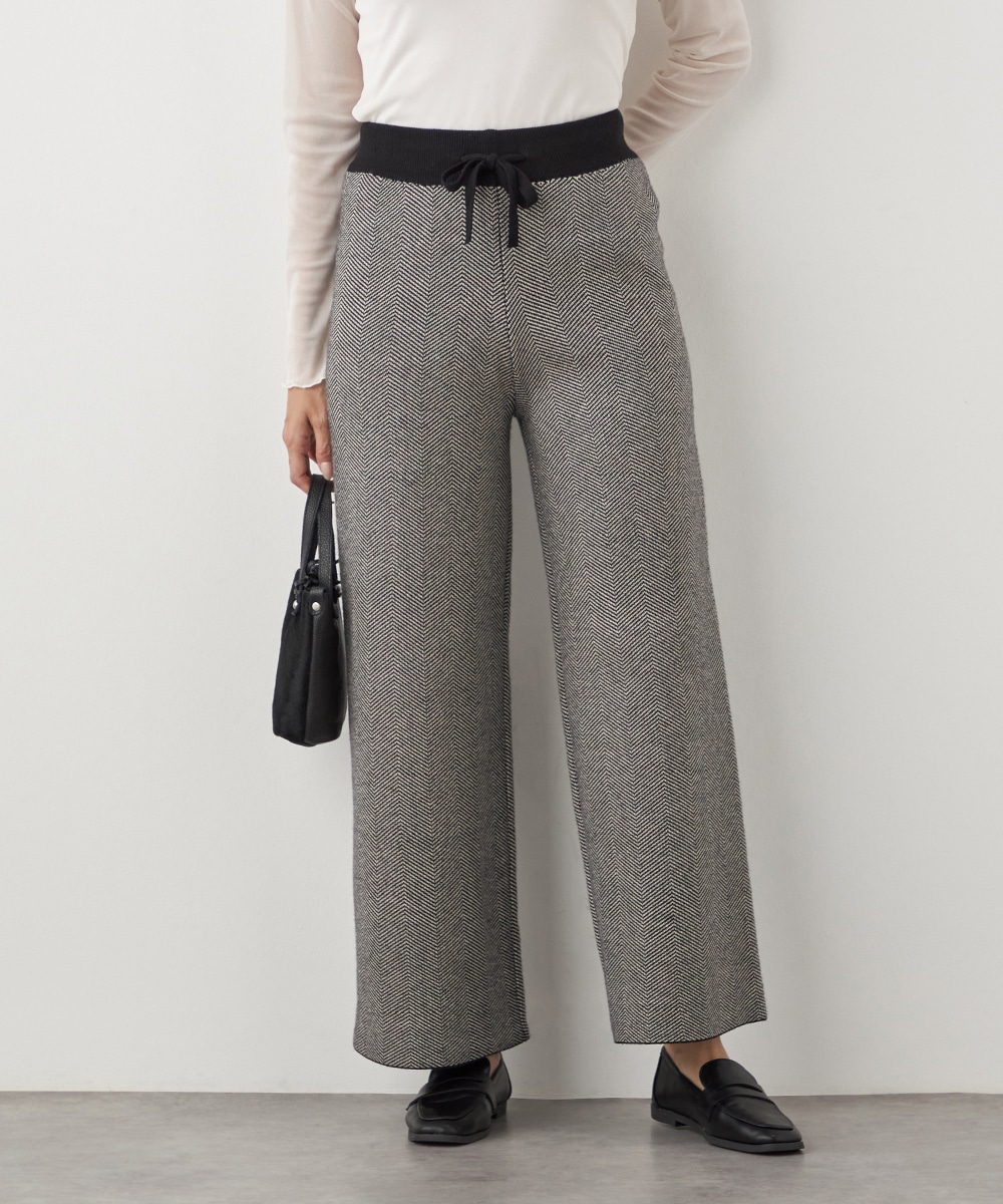 ヘリンボーンニットパンツ