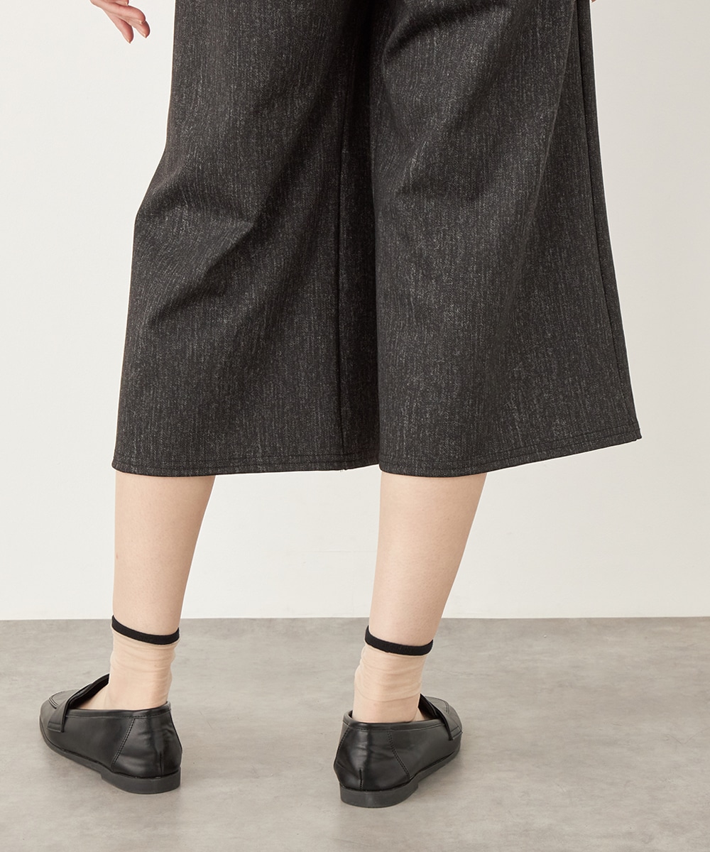 ジャージーキュロットパンツ