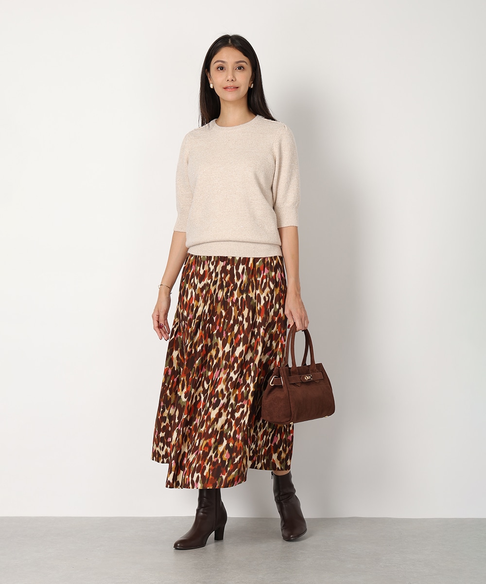 ぼかしアニマルプリントスカート