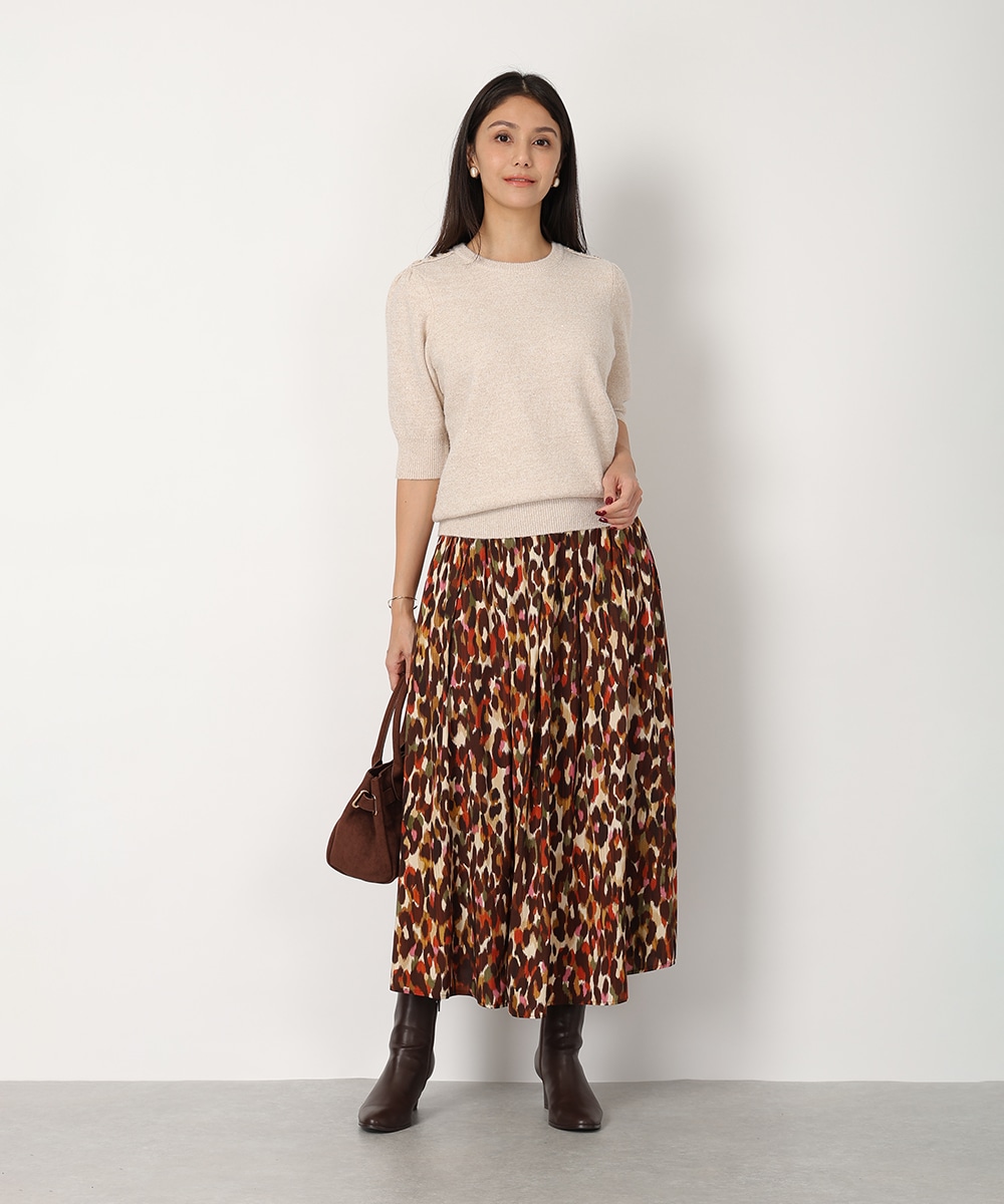 ぼかしアニマルプリントスカート