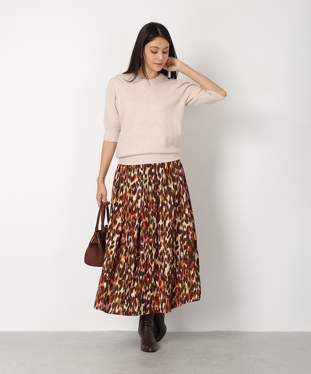ぼかしアニマルプリントスカート