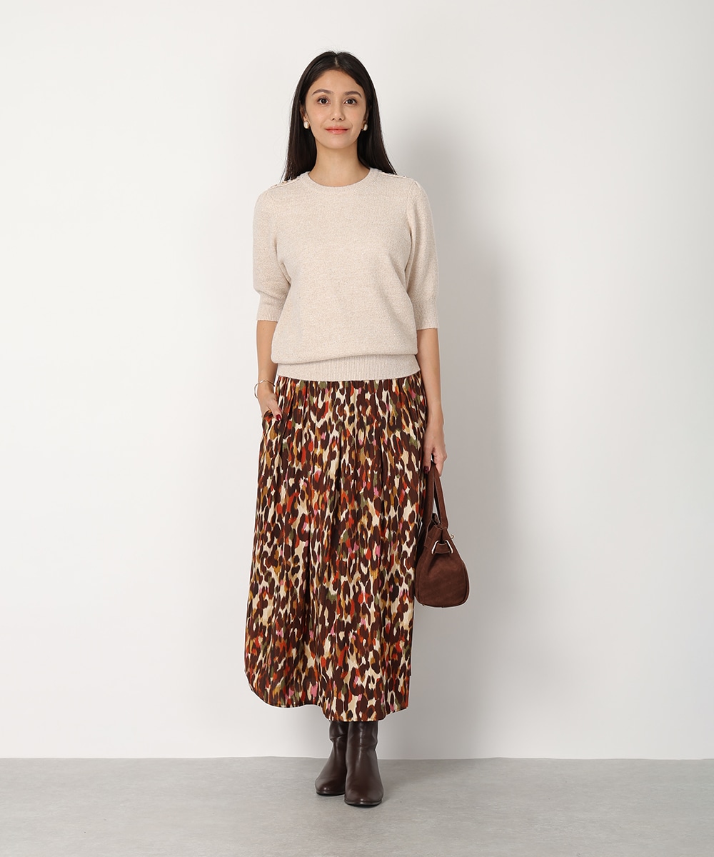 ぼかしアニマルプリントスカート
