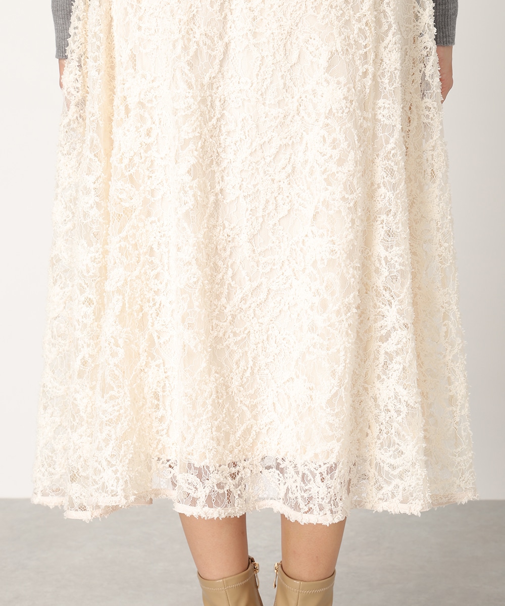 レースシャギースカート