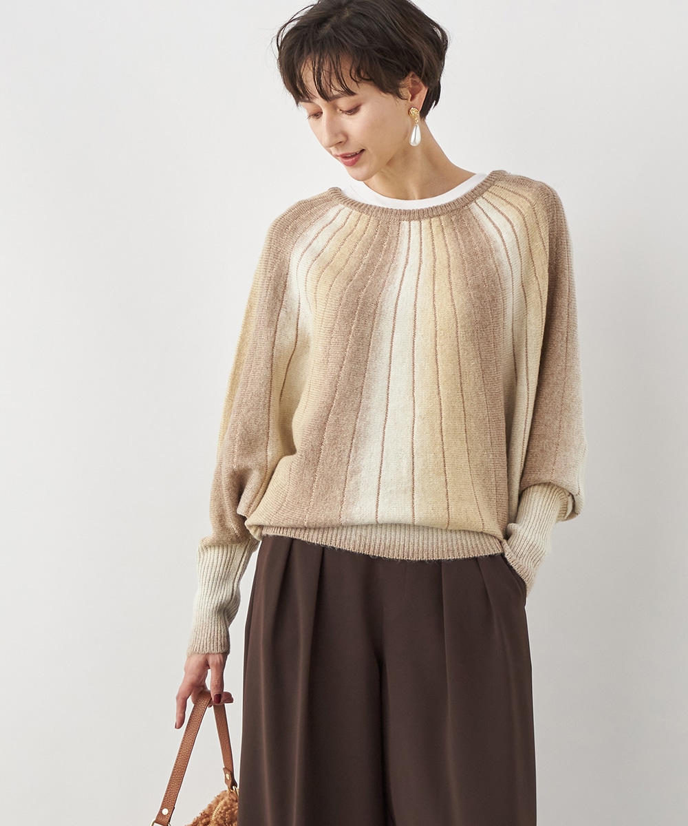 グラデーションドルマンニット