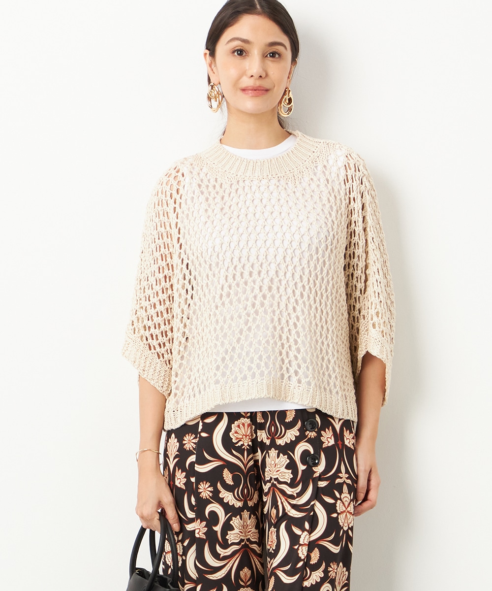  armoire capriceのメッシュニット