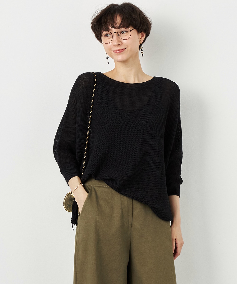  armoire capriceのアシメホールガーメントニット