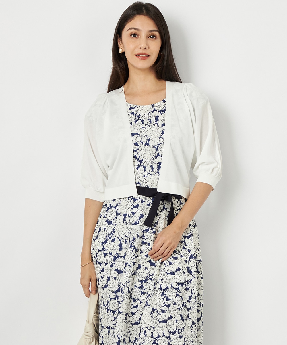  armoire capriceのUVトッパーカーディガン