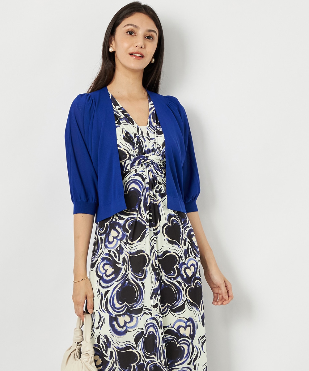  armoire capriceのUVトッパーカーディガン