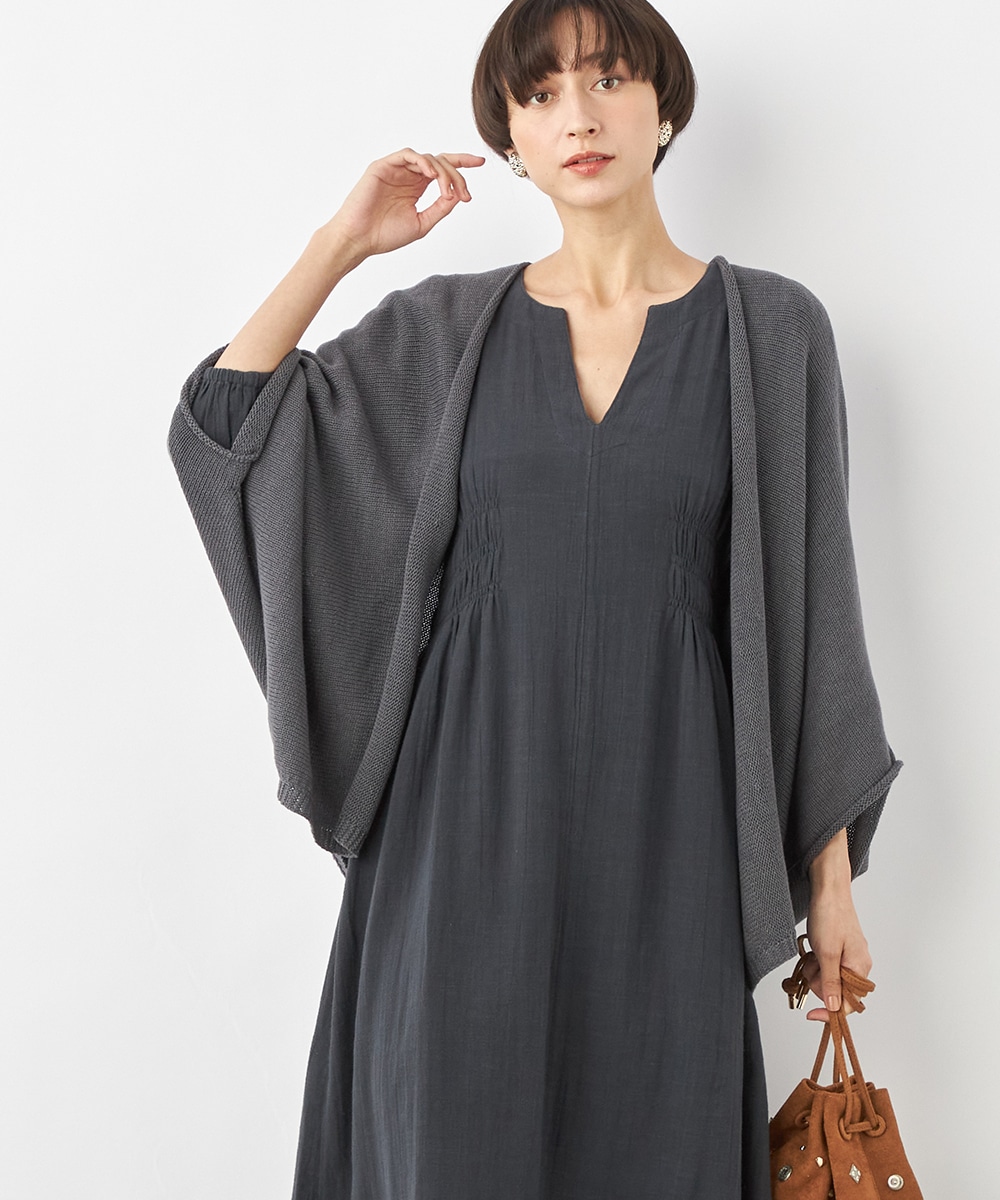 ホールガーメントモモンガカーディガン