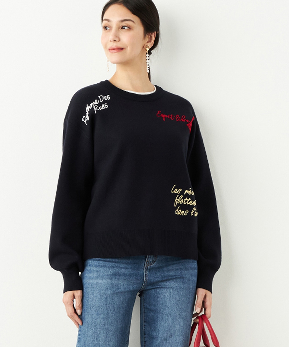 チェーン刺繍プルオーバー