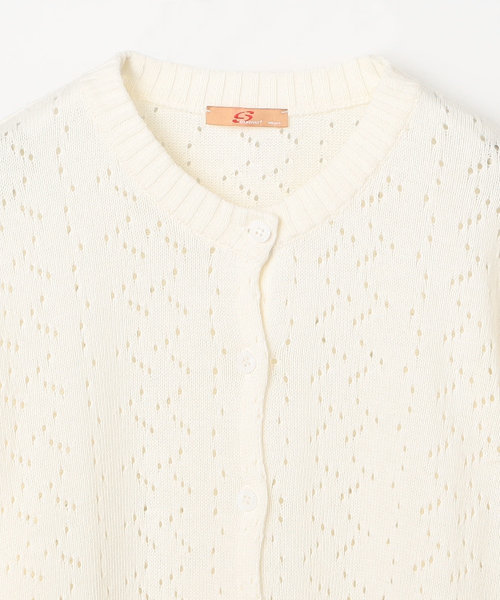 変わり編みコンパクトカーディガン