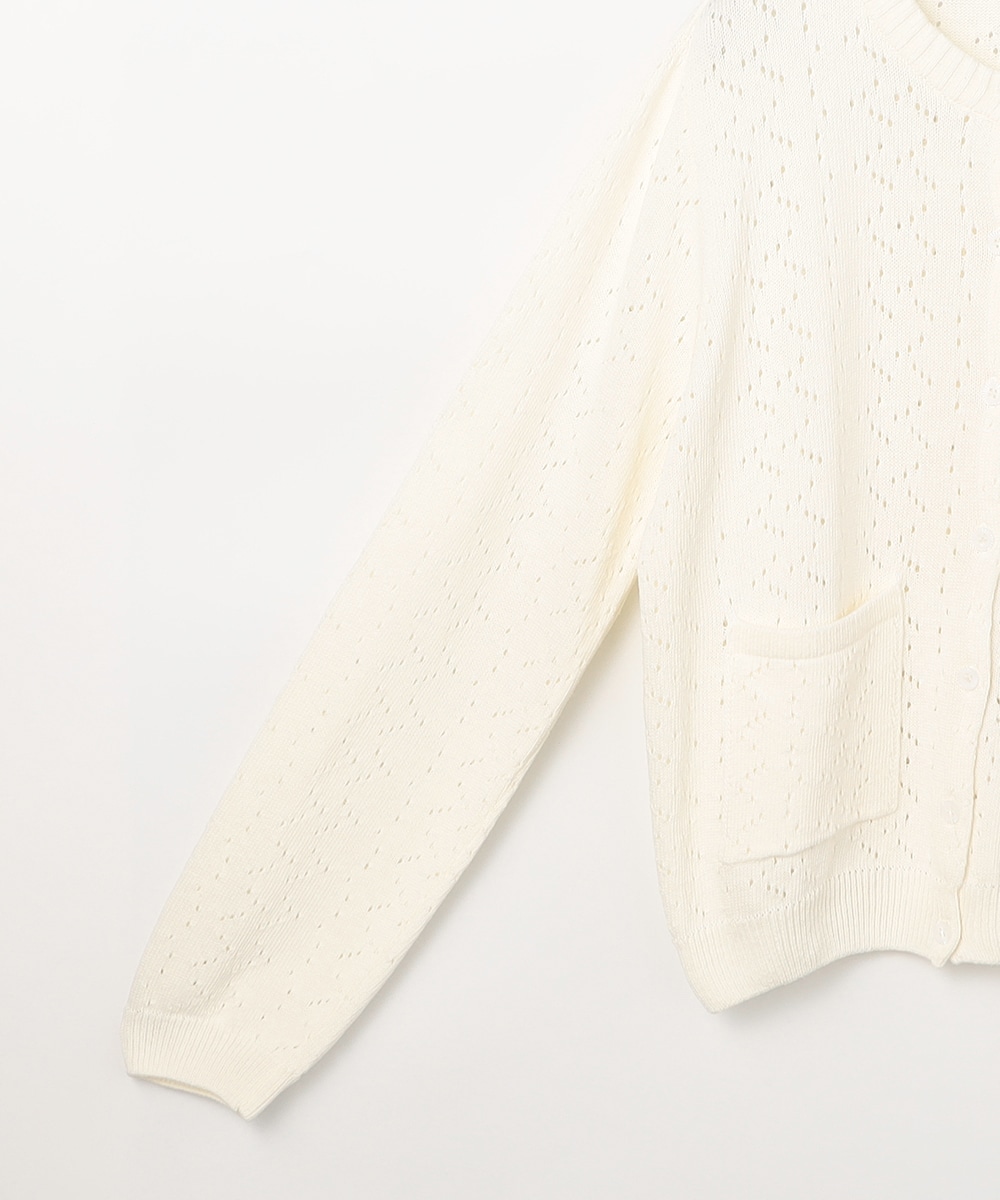 変わり編みコンパクトカーディガン