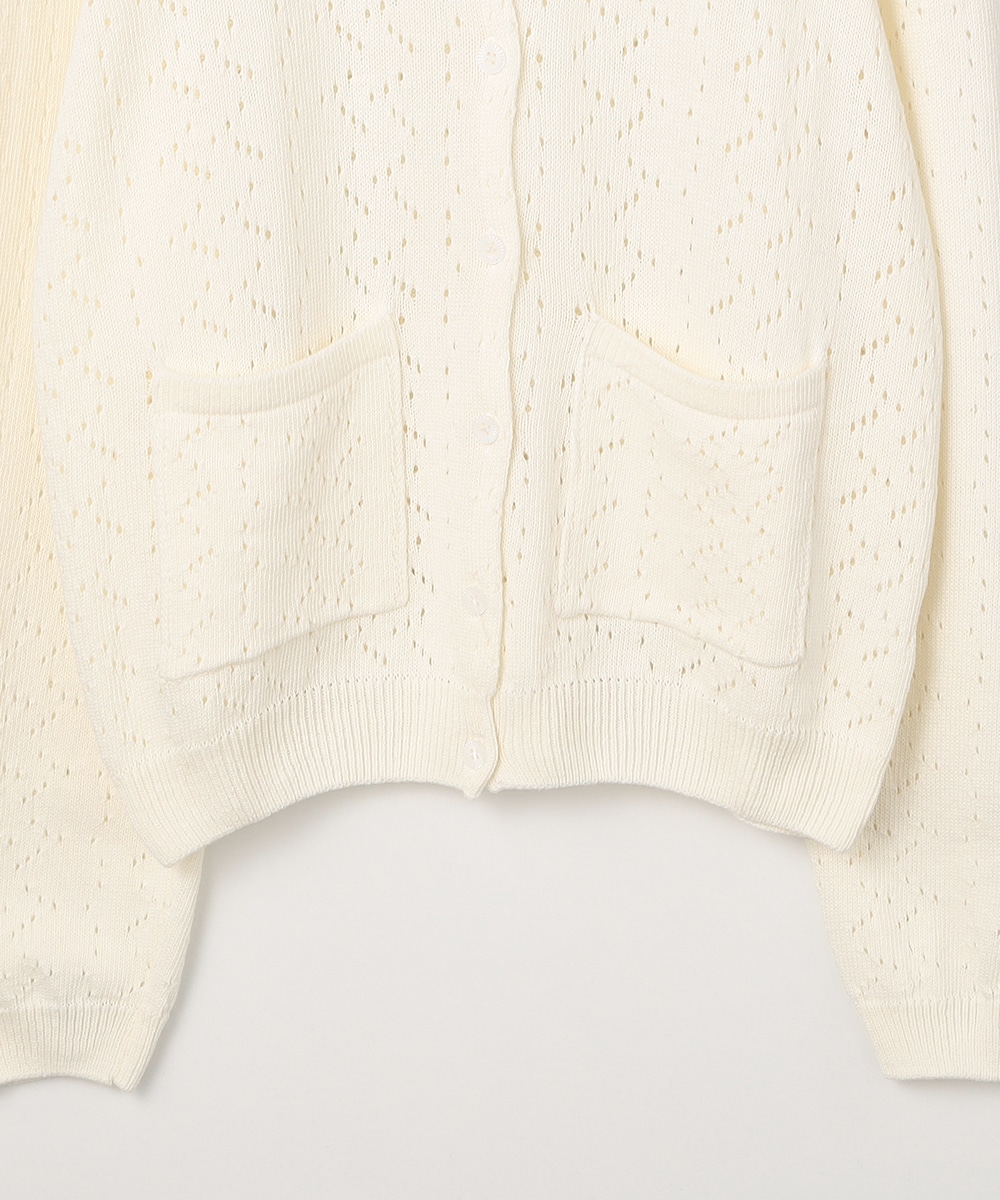 変わり編みコンパクトカーディガン