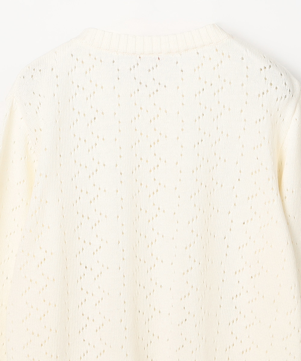 変わり編みコンパクトカーディガン