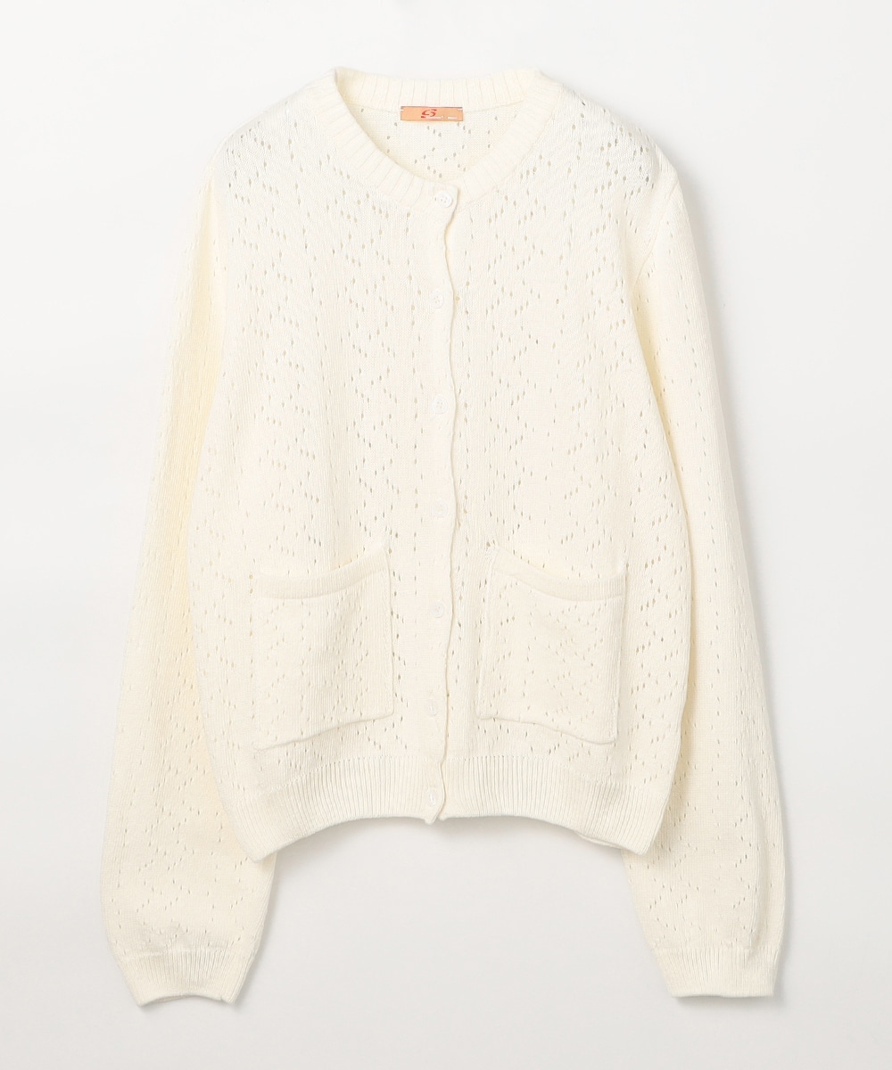 変わり編みコンパクトカーディガン