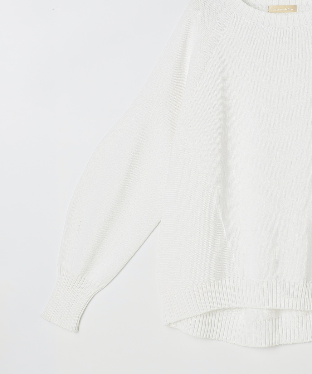 ペーパーコットンプルオーバー