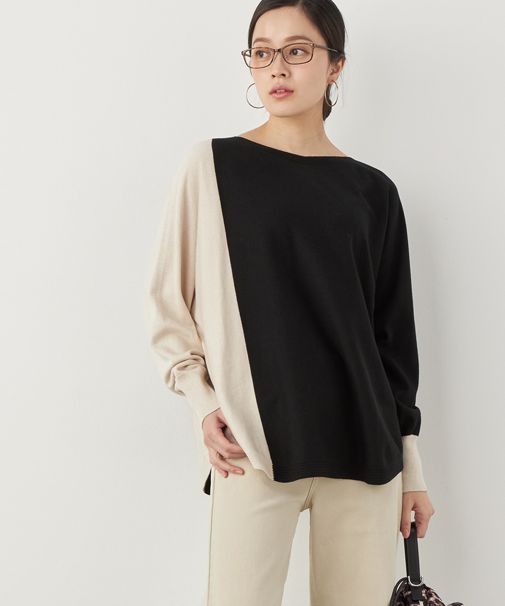 配色ドルマンホールガーメントニット