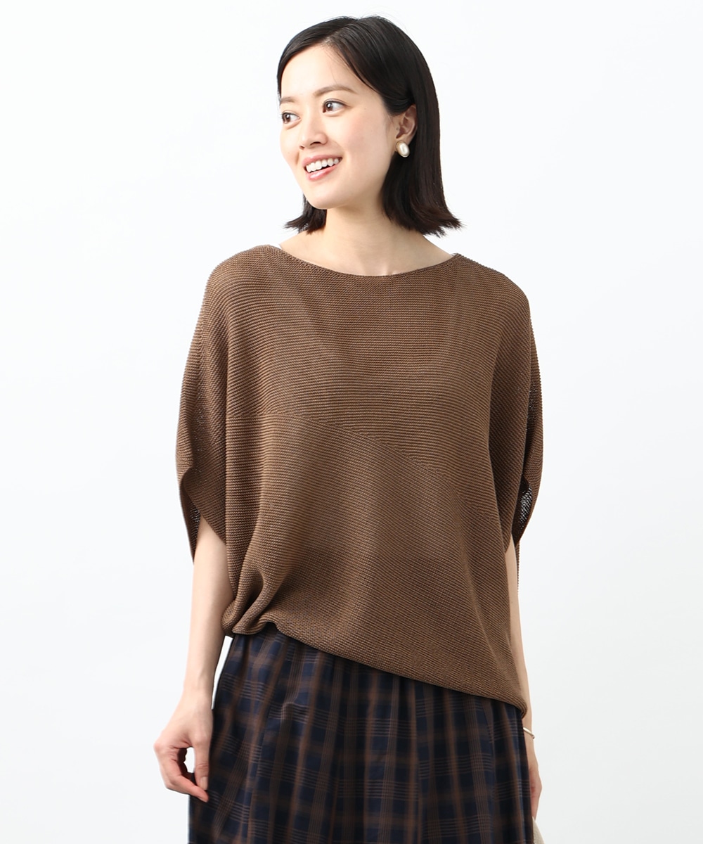 アシンメトリーホールガーメントニット