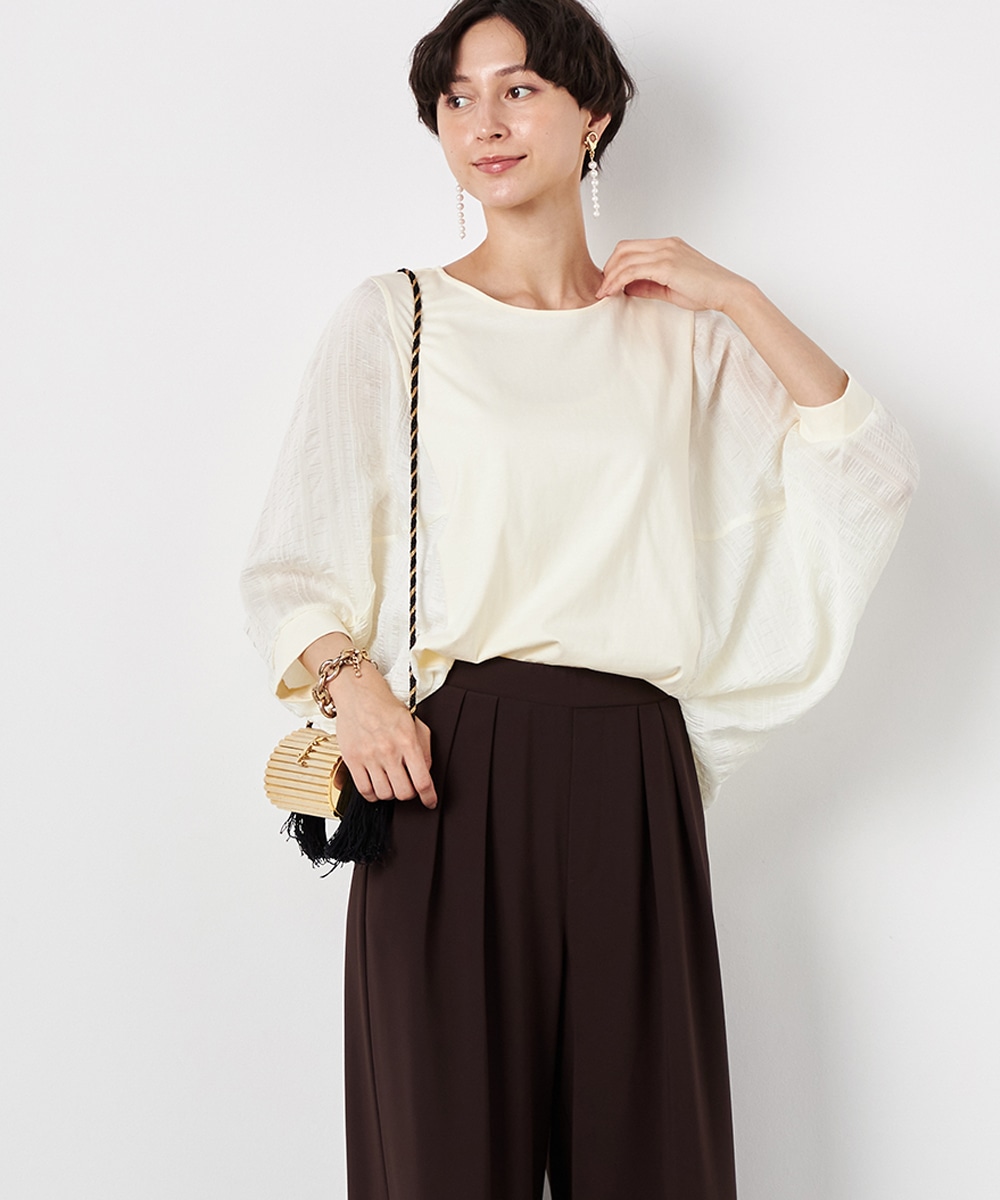 異素材ドルマンプルオーバー