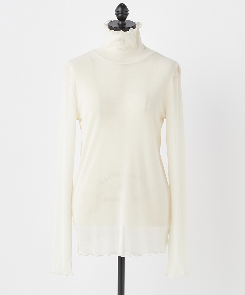  armoire capriceのメッシュタートル