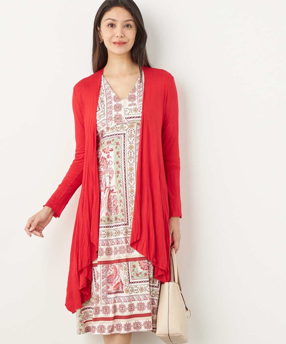 ニュアンスロングカーディガン