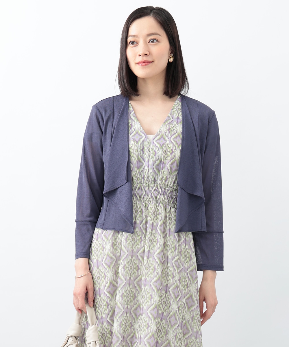 エアリートッパーカーディガン