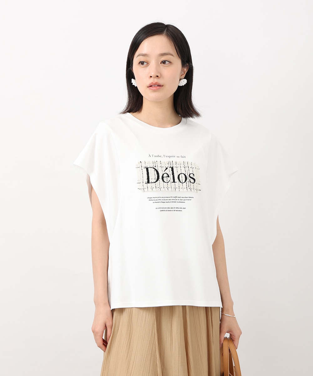 ツイードロゴTシャツ