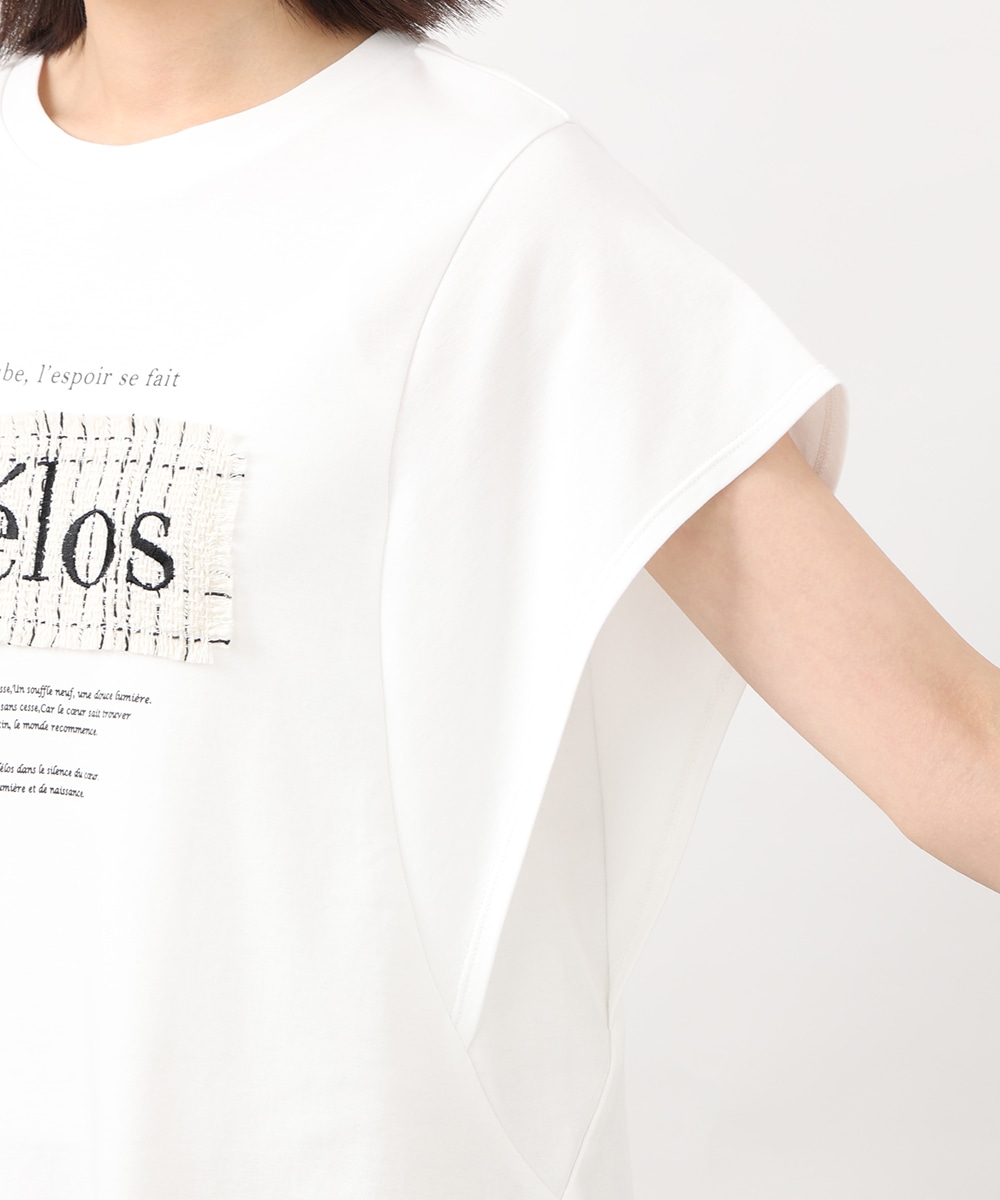 ツイードロゴTシャツ