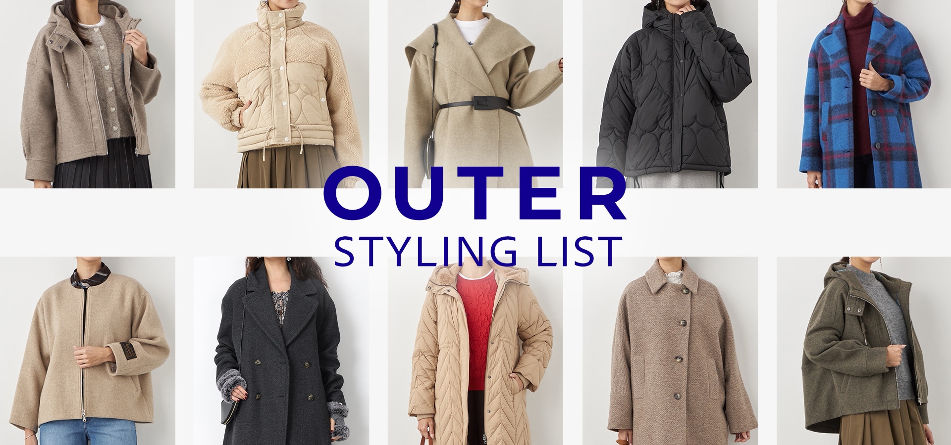 OUTER STYLING LIST