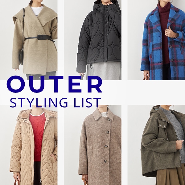 OUTER STYLING LIST