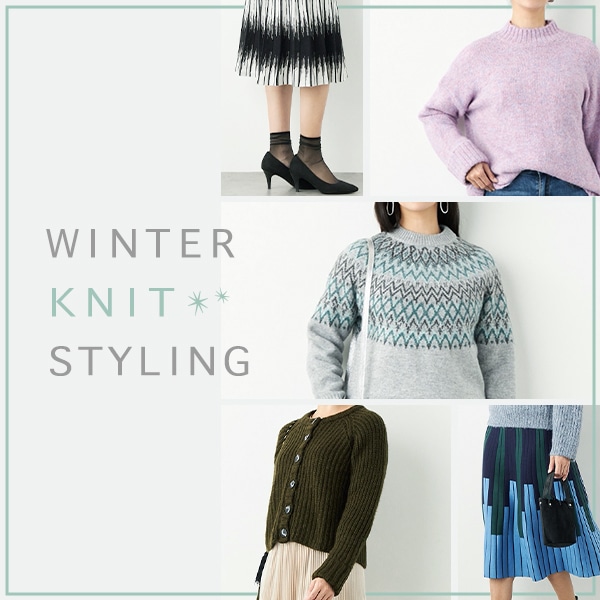 Winter Styling