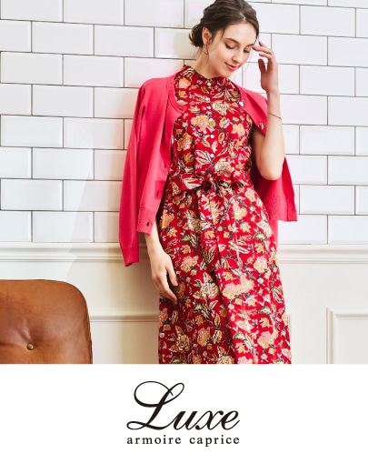 ERINA company STORE