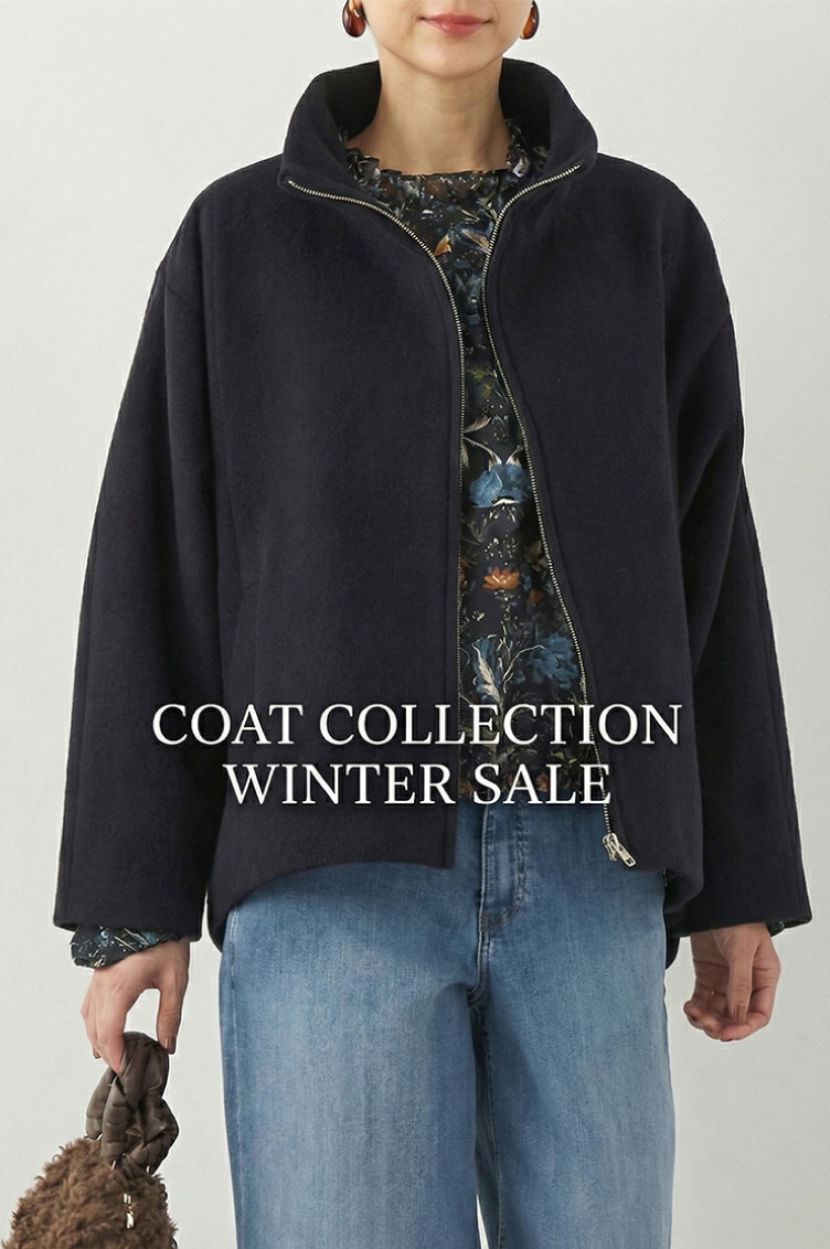 えりな商品 スリム&トリム ABCクィック｜商品情報｜株式会社エリナ