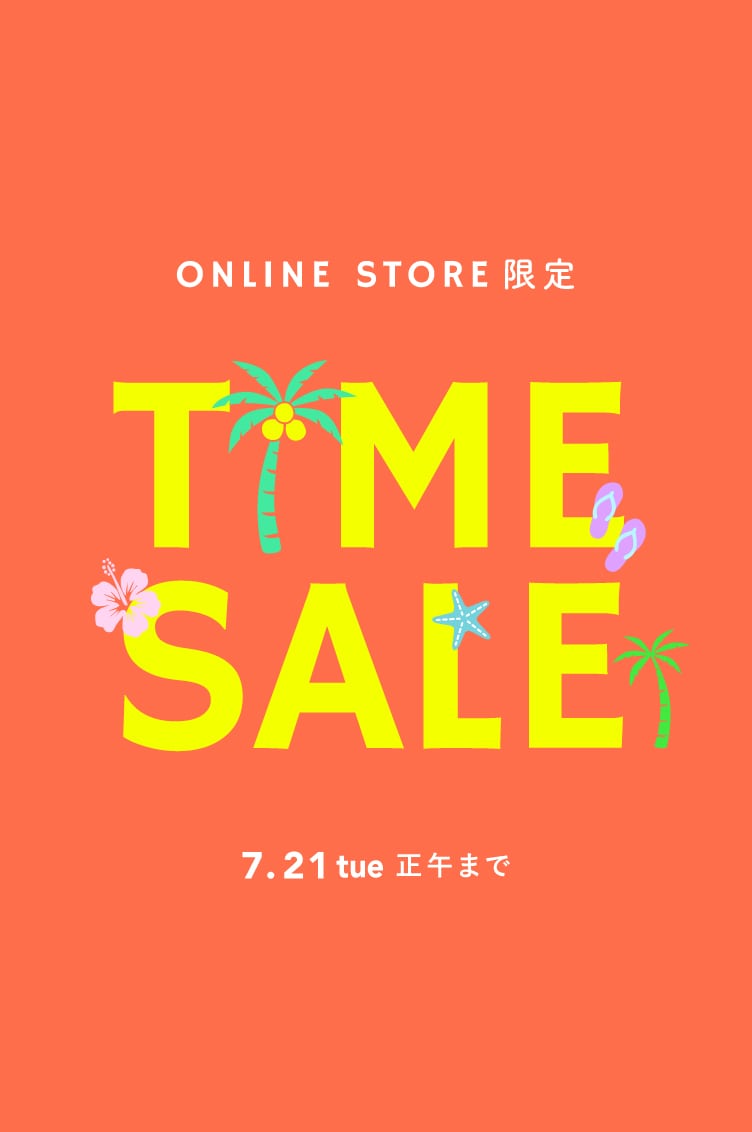 ERINA company STORE