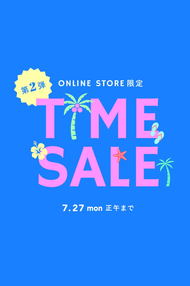 ERINA company STORE