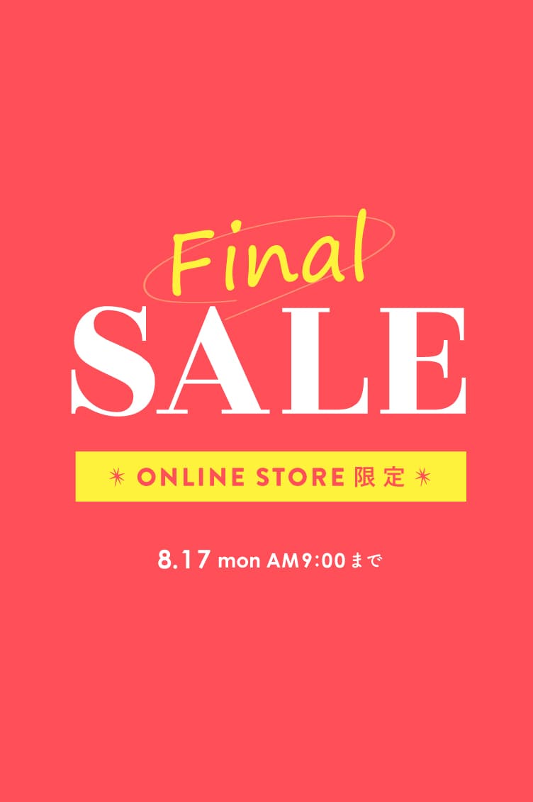えりな商品(ご確認用) ERINA company STORE
