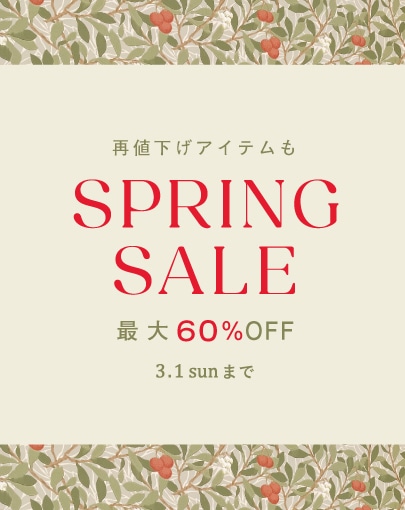 再値下げアイテムも！SPRING SALE開催中