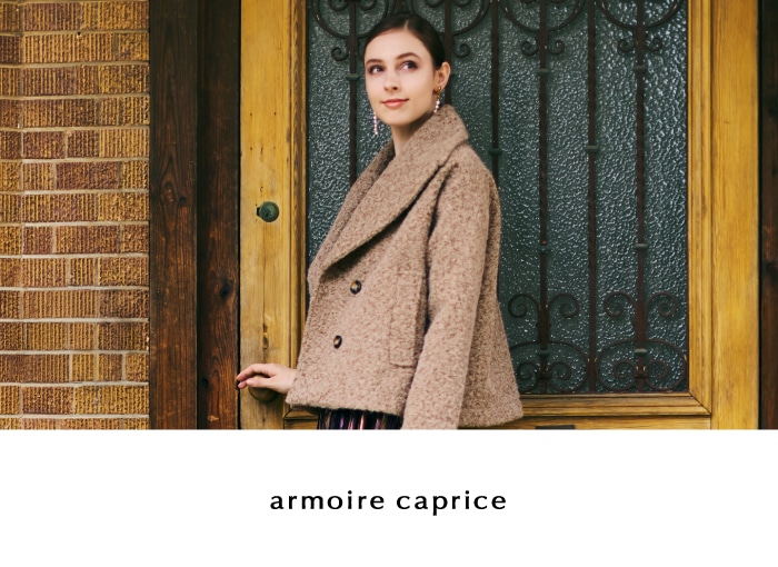 2025 Autumn & Winter Collection