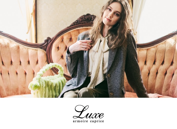 2025 Autumn & Winter Collection