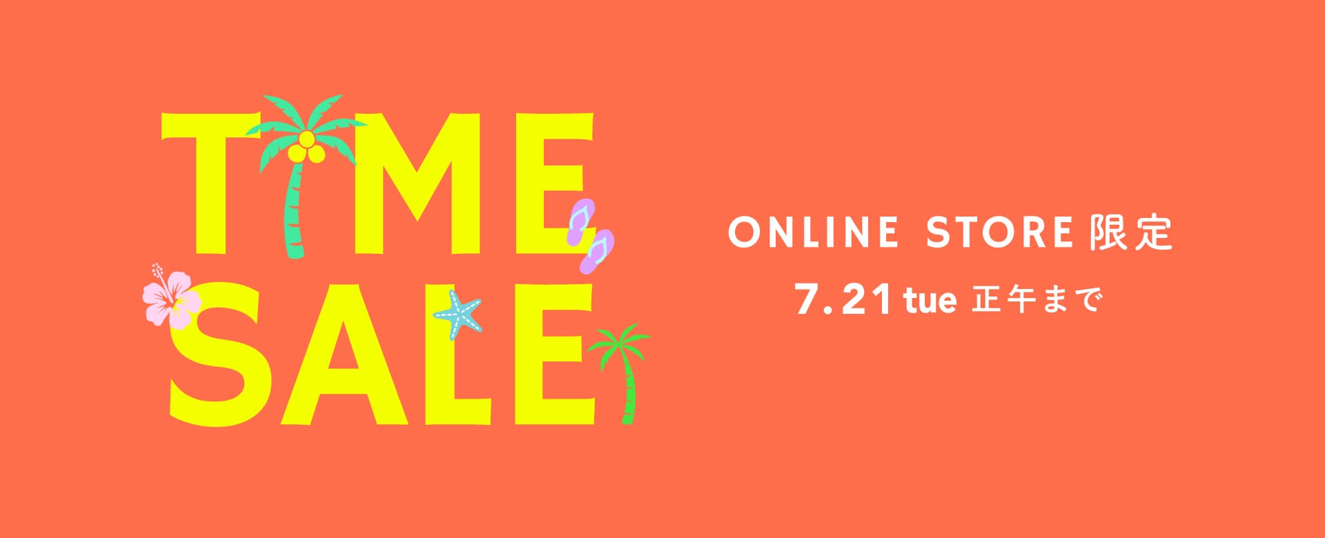 TIME SALE