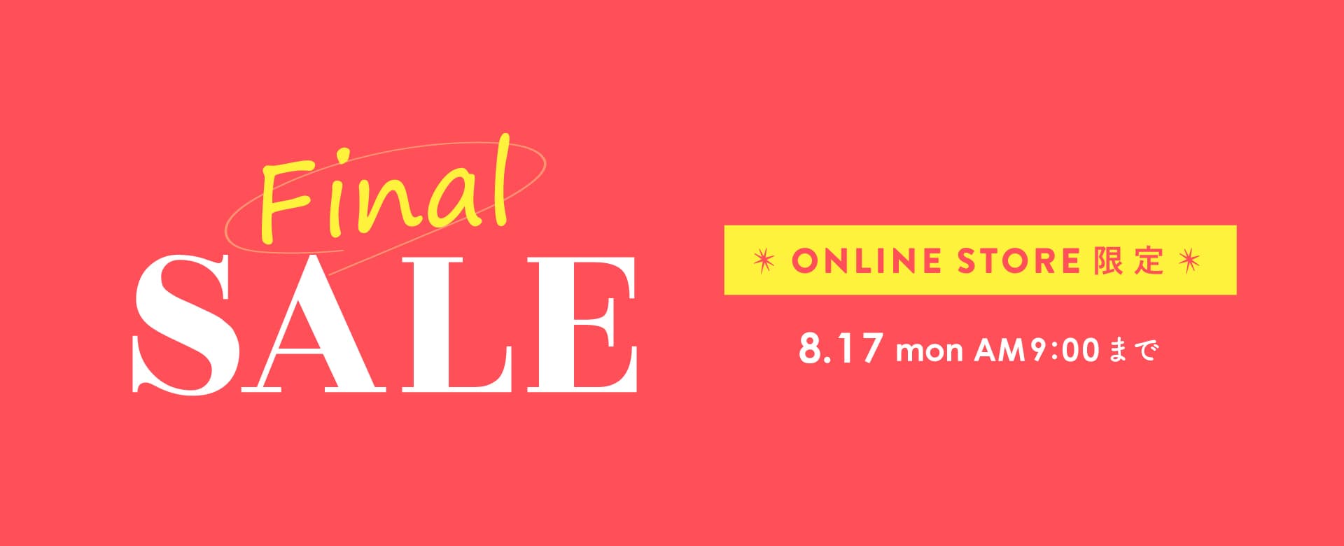 FINAL SALE