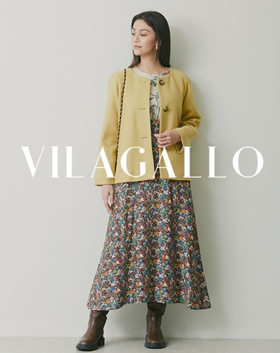 PICK UP BRAND VILAGALLO