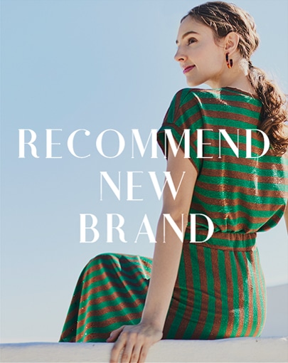 RECOMMEND NEW BRAND