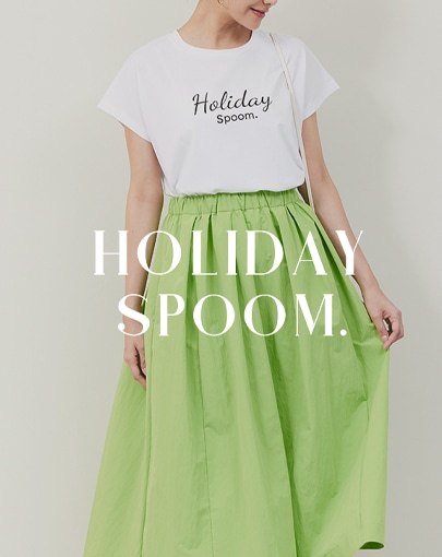 RECOMMEND NEW BRAND Holiday Spoom.