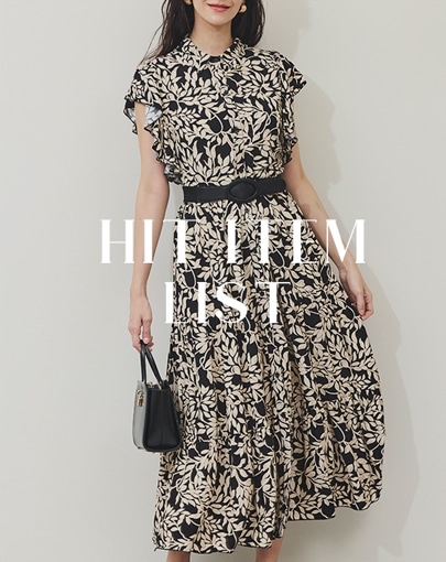 HIT ITEM LIST